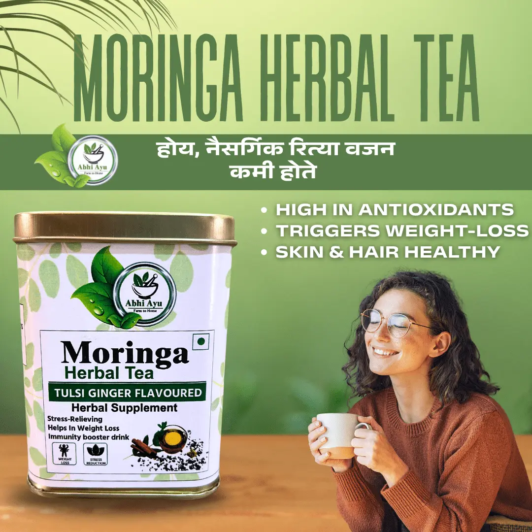 Organic Moringa Herbal Tea – Tulsi Ginger | Fat burner | Weight loss | Caffeine-Free, Stress-Relieving & Digestive Support